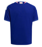 Japan Home Jersey Youth 2026/27